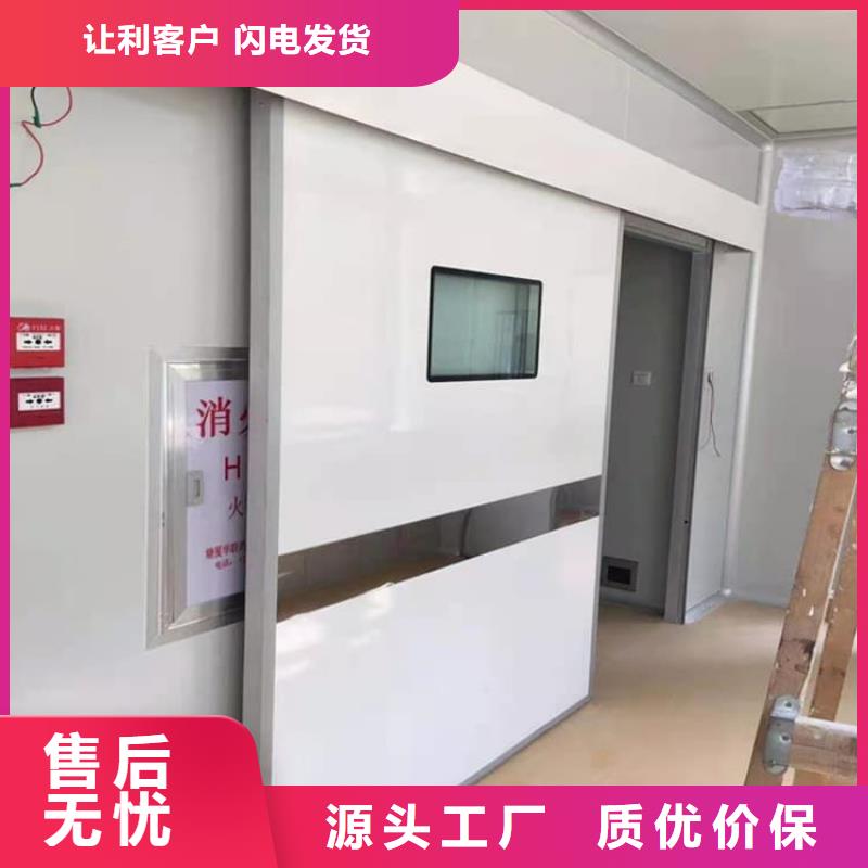 口腔鉛門-實(shí)體廠家質(zhì)量放心