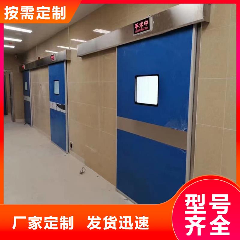 醫(yī)用防輻射鉛門包你滿意