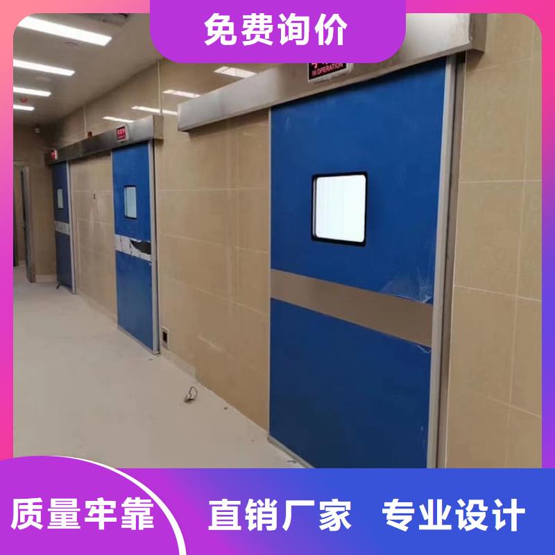 牙科機房鉛門有資質