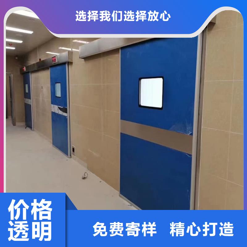 2025專注品質(zhì)##手術(shù)室醫(yī)用鉛門##質(zhì)量保證