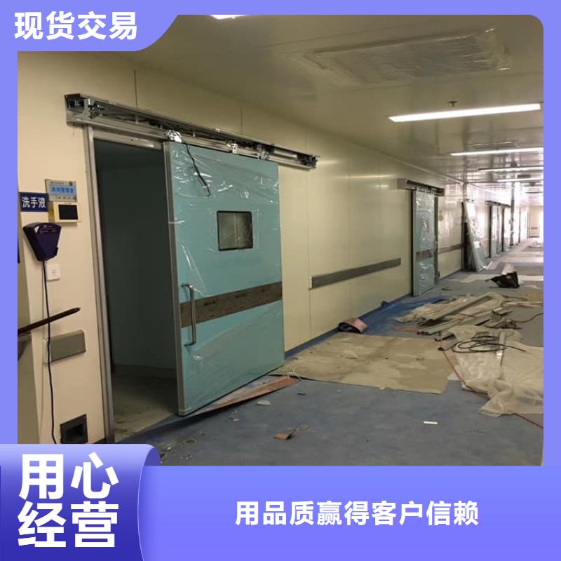 醫(yī)用鉛門品牌廠家
