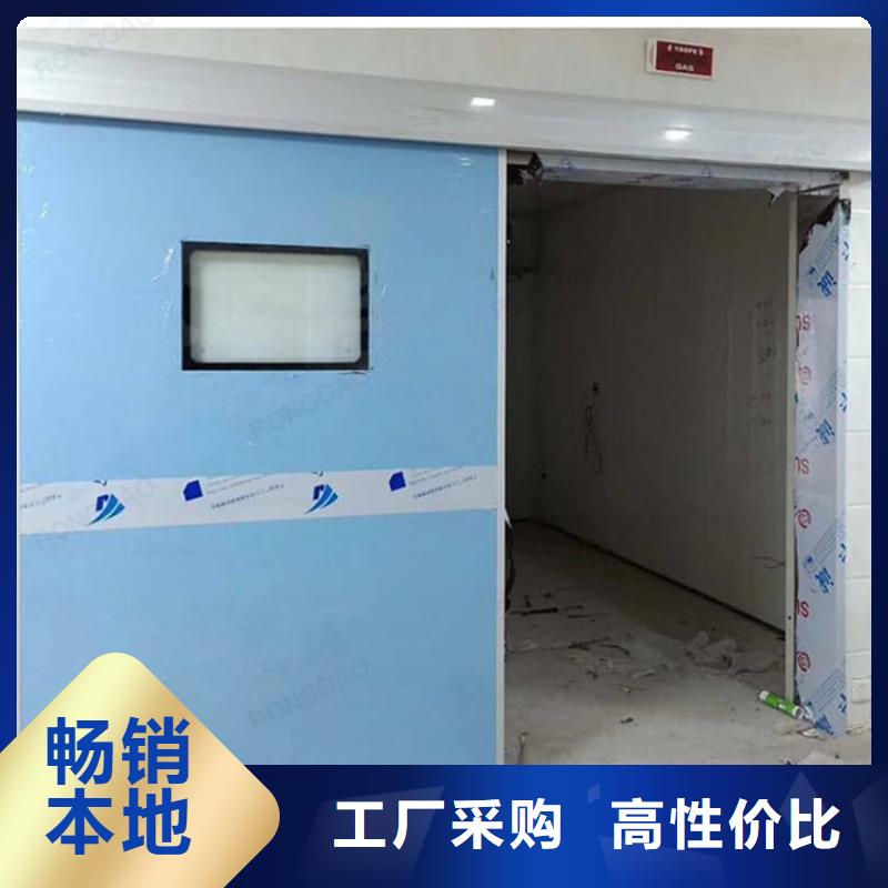寵物拍片室鉛門直銷品牌:寵物拍片室鉛門生產(chǎn)廠家