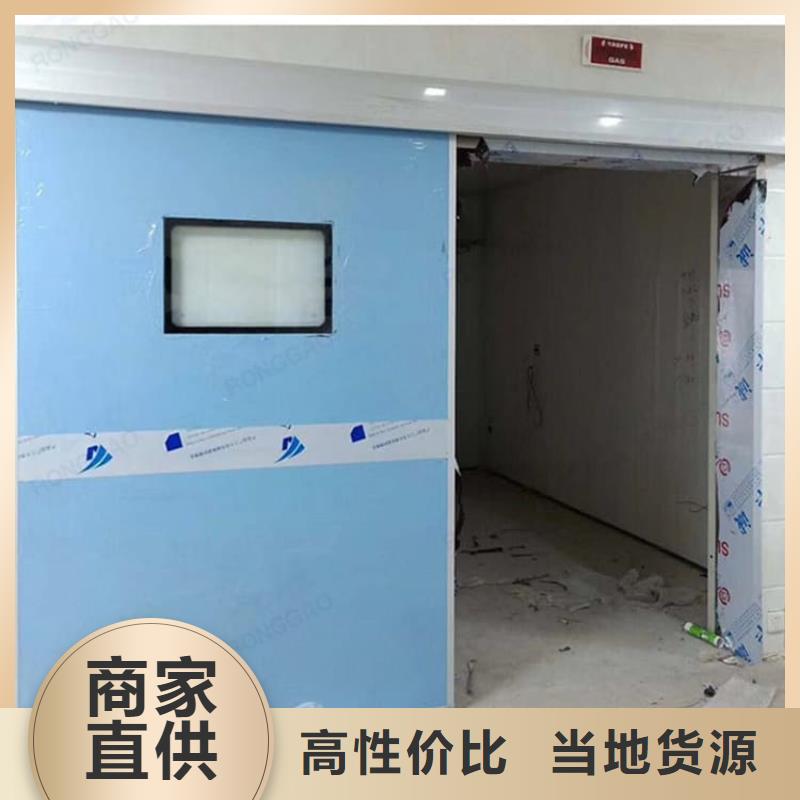防護鉛門期待您的咨詢