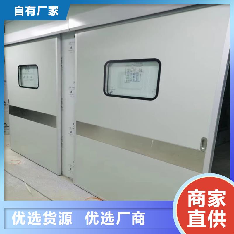 口腔鉛門-實(shí)體廠家質(zhì)量放心