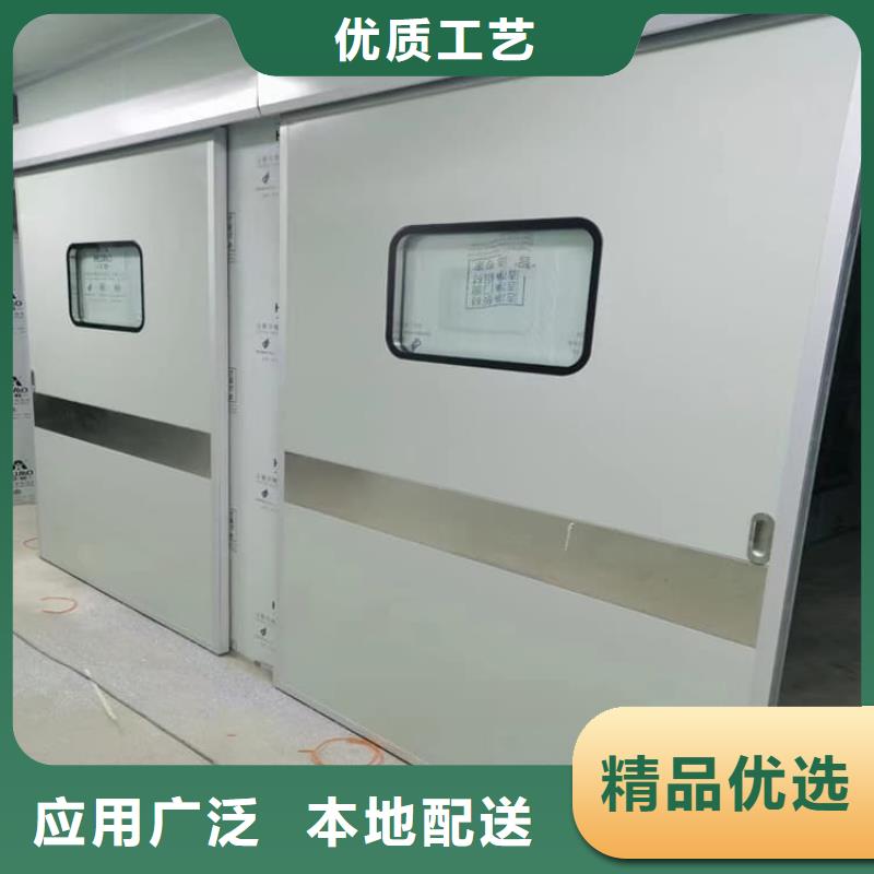 供應醫(yī)用防護鉛門_誠信企業(yè)