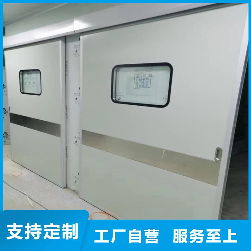 優(yōu)質(zhì)的放射科鉛門供應(yīng)商