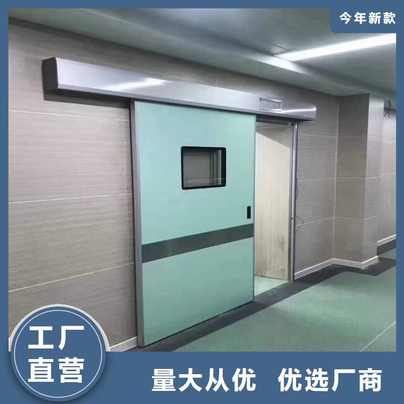 #鉛門#-廠家直銷