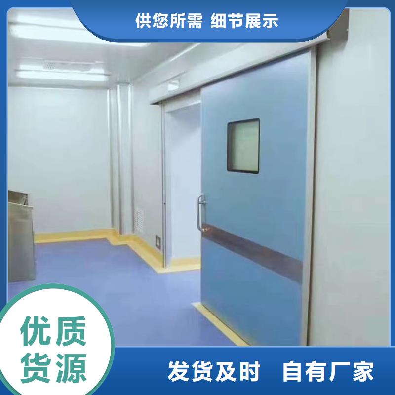 價格合理的鉛門公司