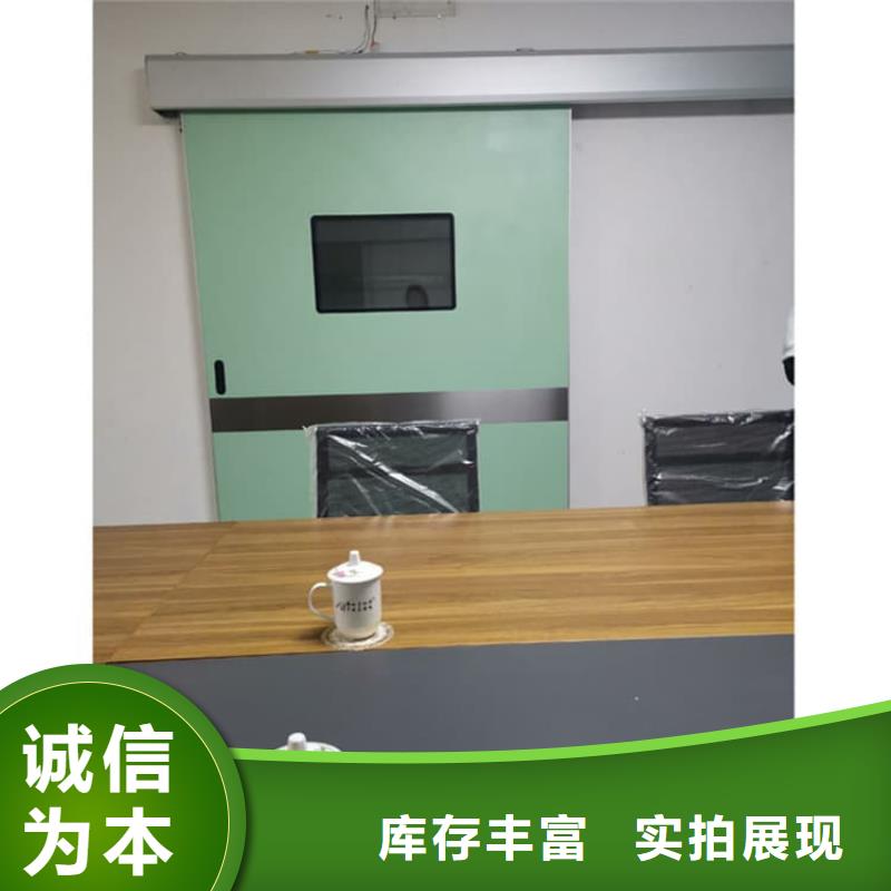 骨科防護(hù)鉛門現(xiàn)貨全國(guó)配送
