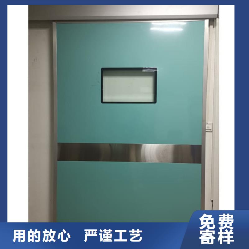 醫(yī)用防輻射鉛門(mén)出廠報(bào)價(jià)