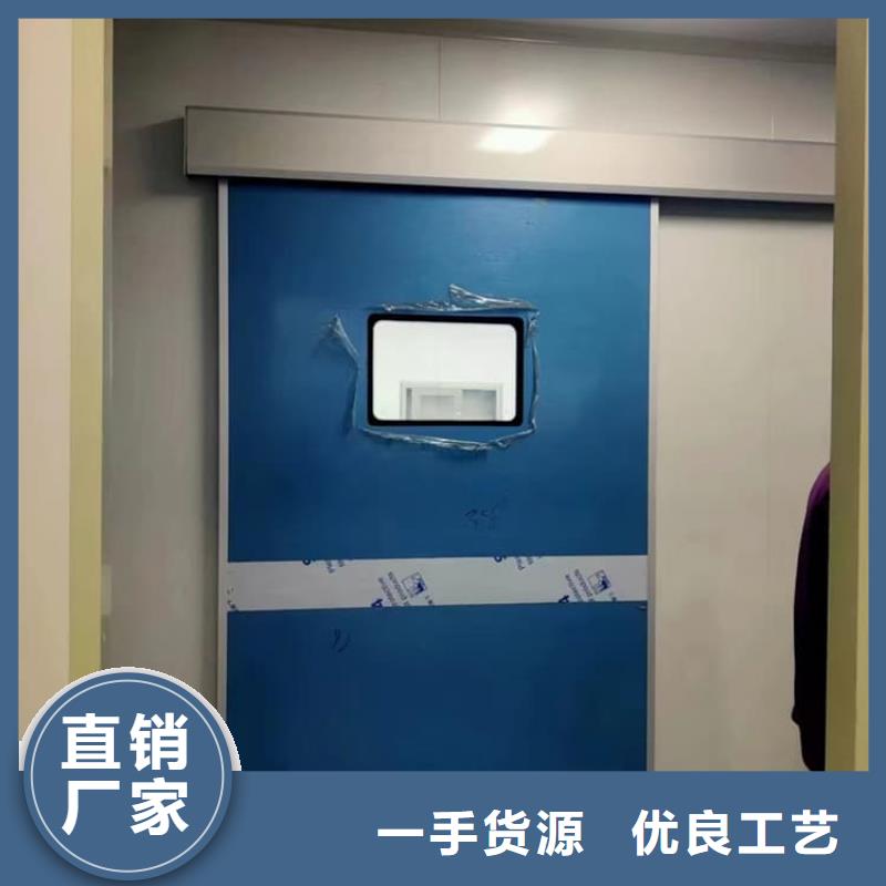 放射科鉛門詳情電話咨詢