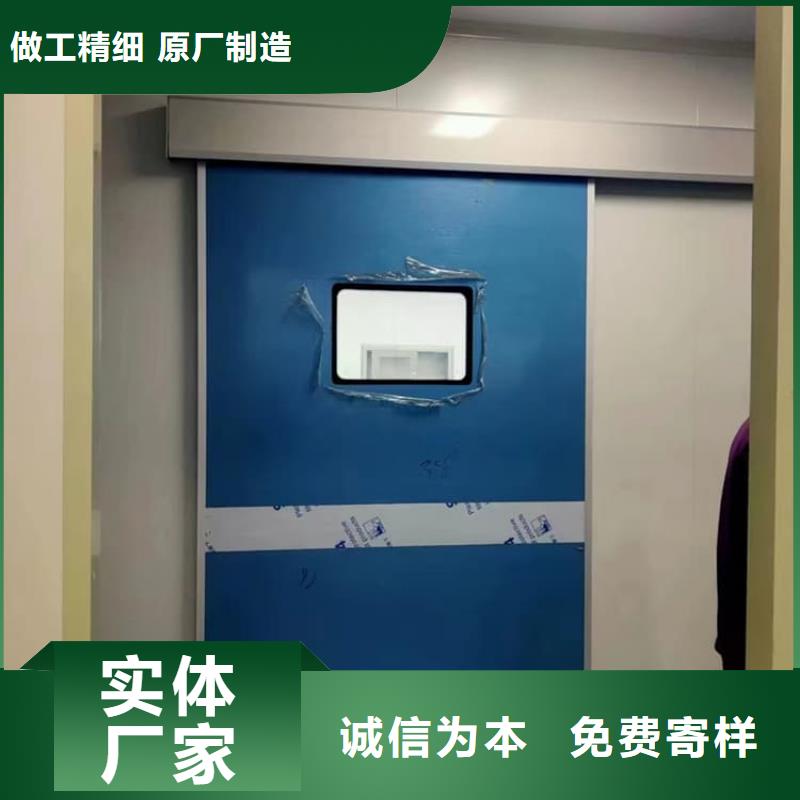 醫(yī)用鉛門防護(hù)-高質(zhì)量醫(yī)用鉛門防護(hù)