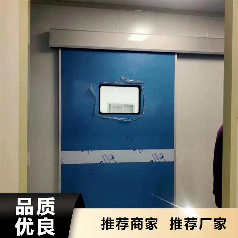 性價比高的骨科防輻射鉛門生產(chǎn)廠家
