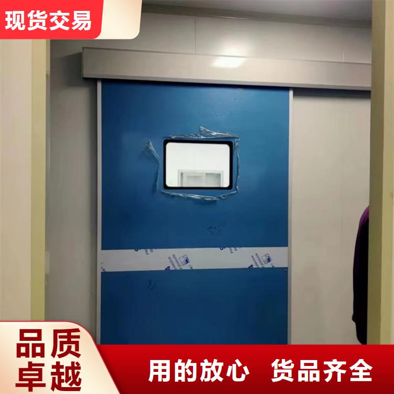 支持定制的鉛門輻射生產(chǎn)廠家