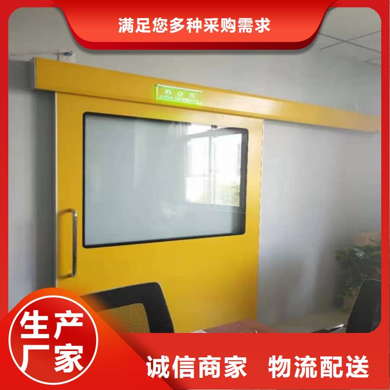 優(yōu)質(zhì)的SRT鉛門全國統(tǒng)一價
