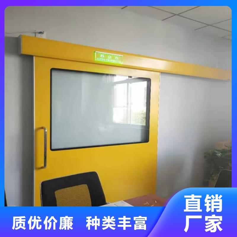 牙科不銹鋼鉛門直銷品牌:牙科不銹鋼鉛門生產(chǎn)廠家