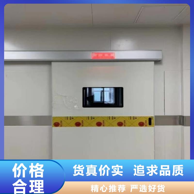 醫(yī)用防護(hù)鉛門24小時發(fā)貨