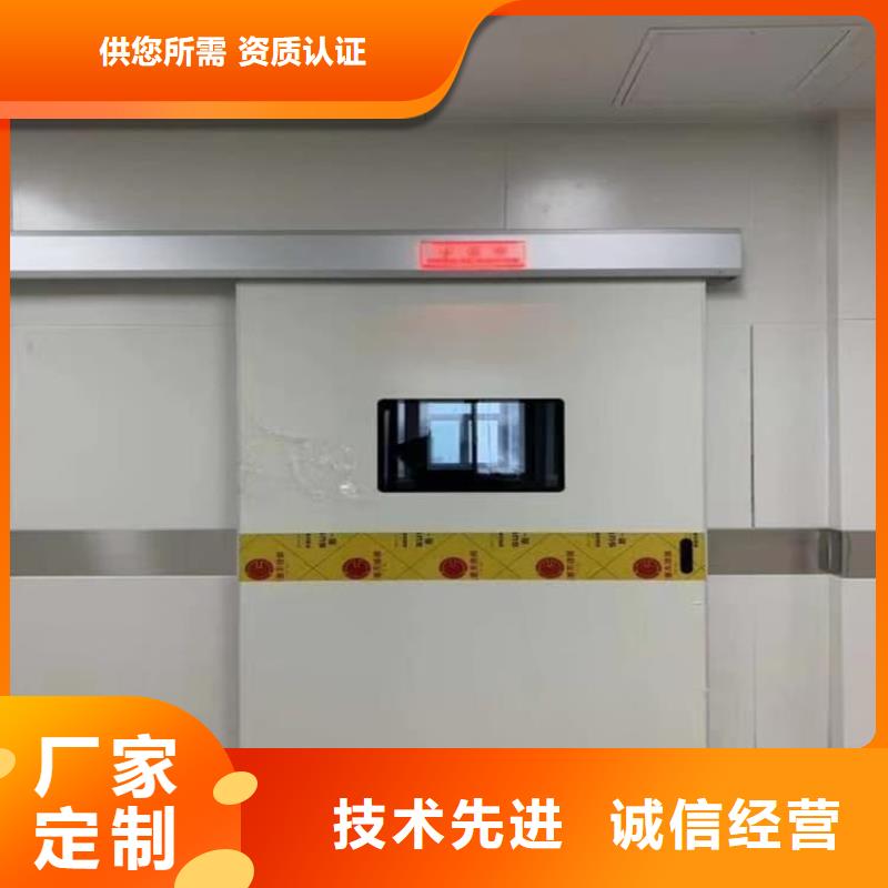 放射科鉛門廠家資訊