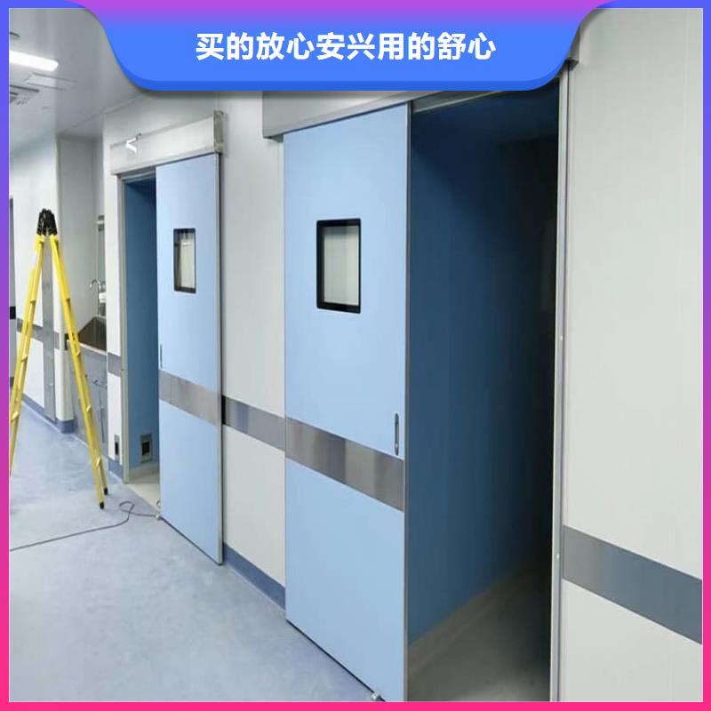 為您提供手術(shù)室醫(yī)用鉛門廠家