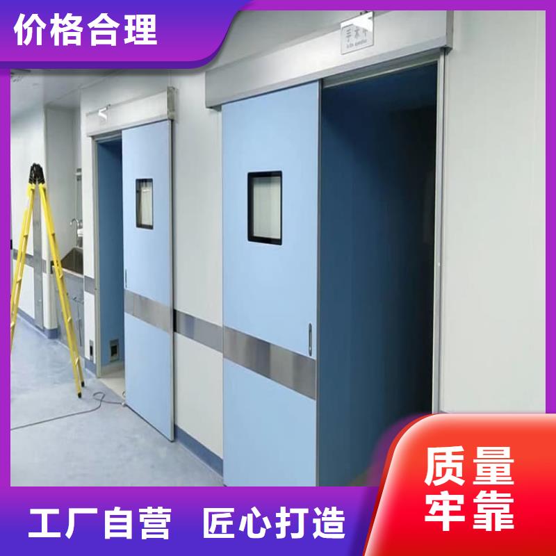 優(yōu)質(zhì)的放射科鉛門供應(yīng)商