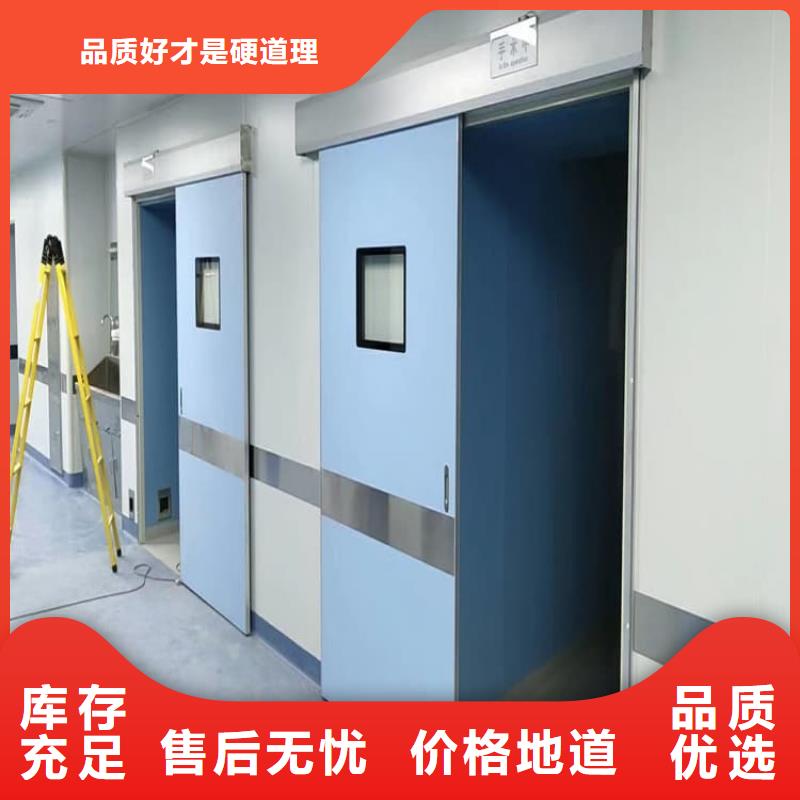 寵物醫(yī)院鉛門工藝精良