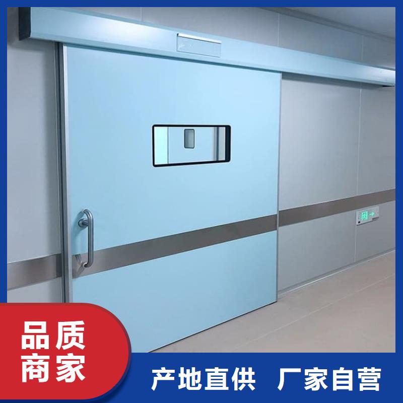 全景CT室鉛門品質(zhì)保證