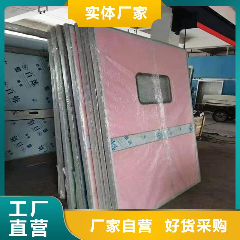 防輻射鉛門價(jià)格行情