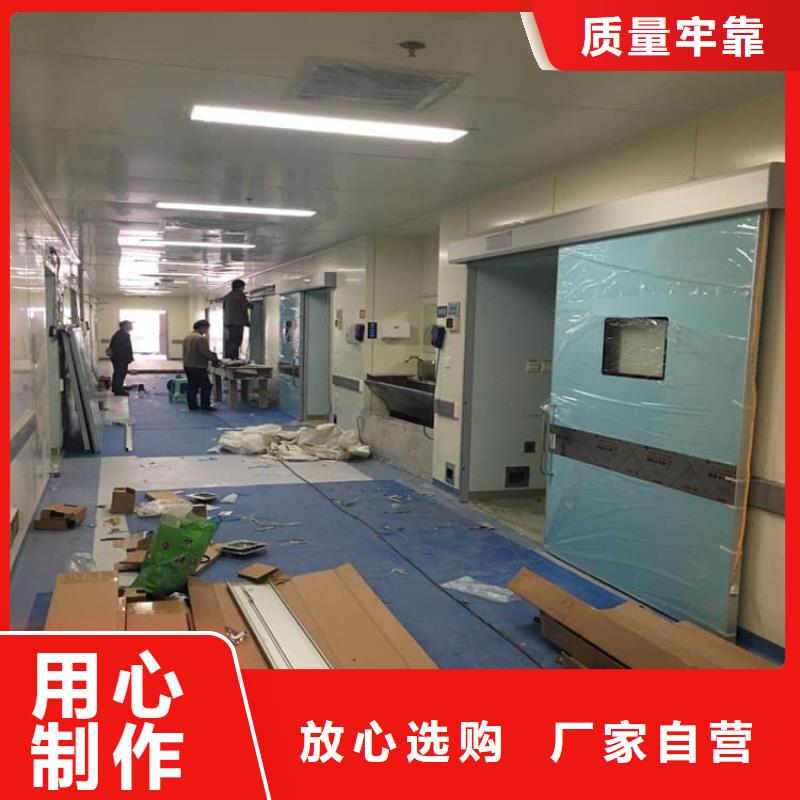 防輻射鉛門價格行情