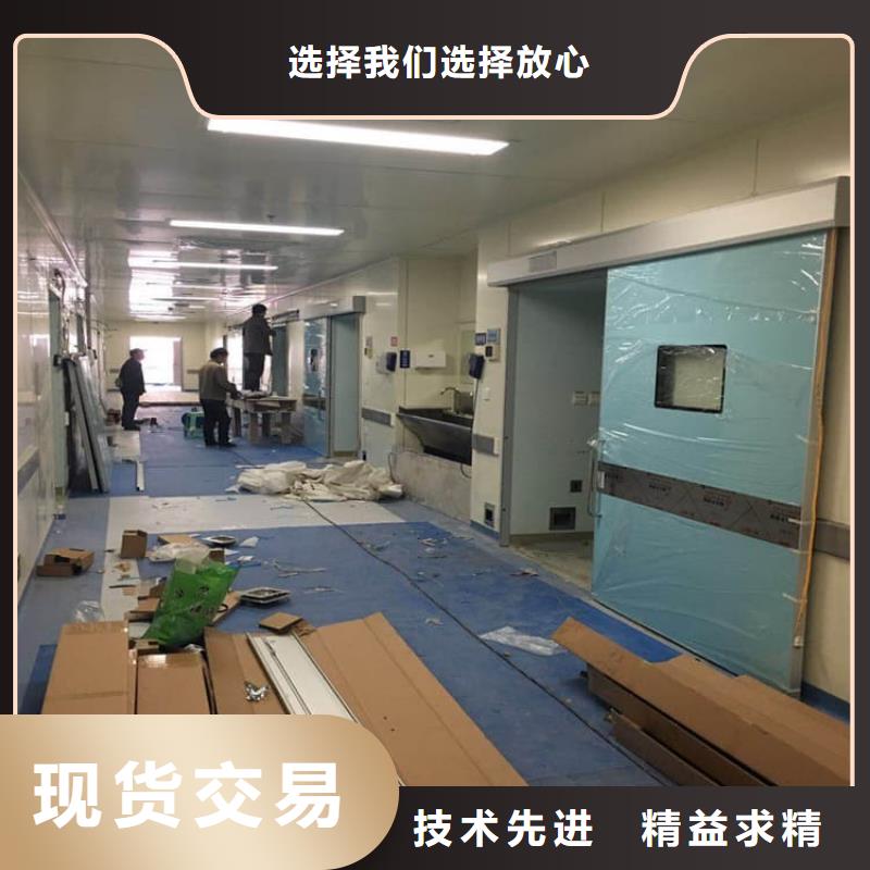 找SRT鉛門全國統(tǒng)一價