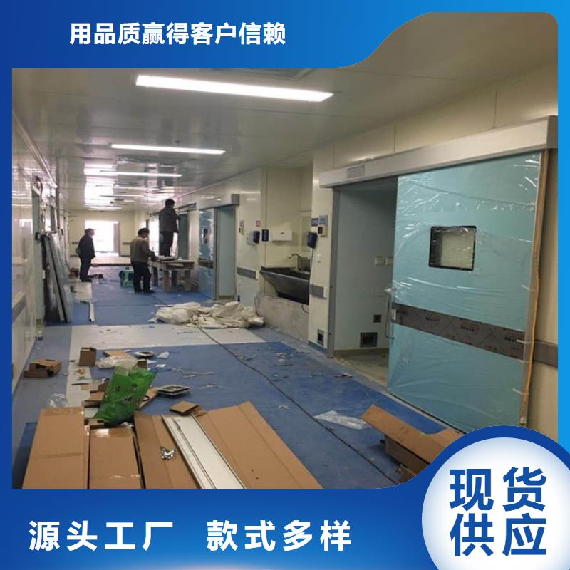 廠家批發(fā)寵物醫(yī)院鉛門價格優(yōu)惠