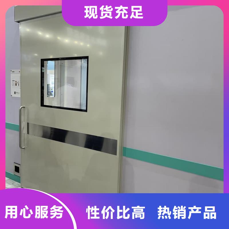 全景CT室鉛門生產(chǎn)直銷
