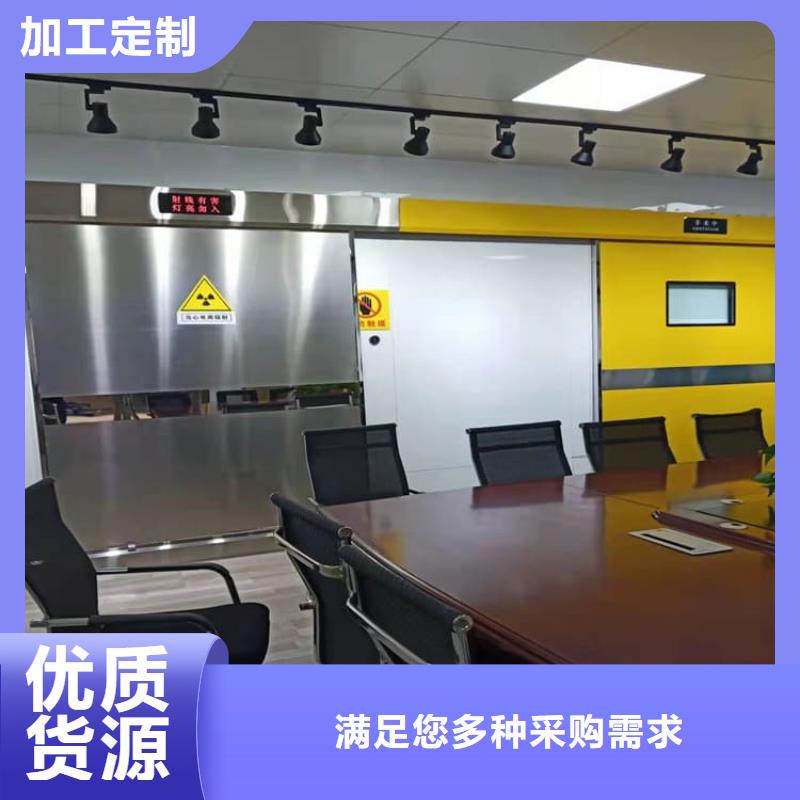 醫(yī)用防護(hù)鉛門直供全國品牌:本地廠家