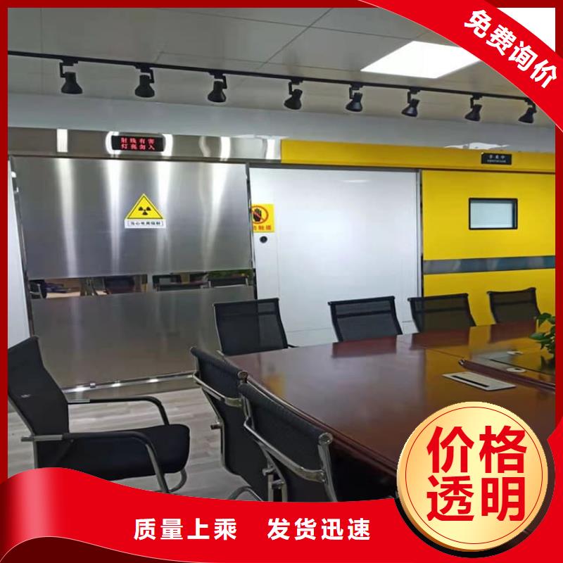 賣鉛門的當(dāng)?shù)貜S家