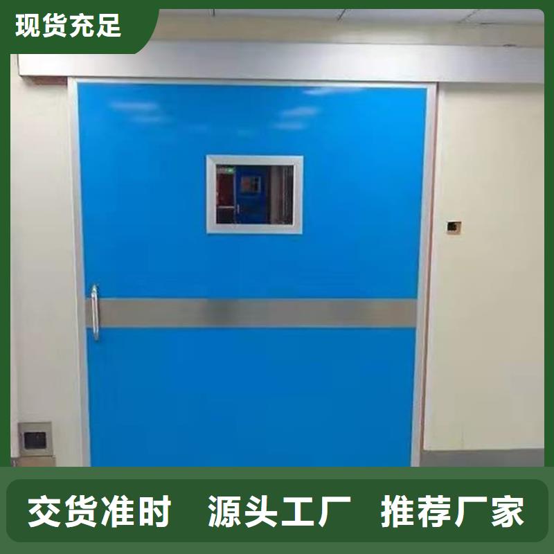放射科鉛門廠家資訊
