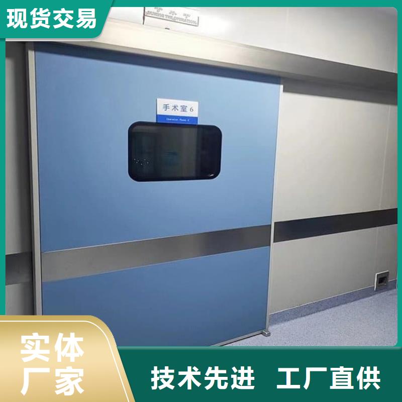 口腔鉛門誠(chéng)信商家