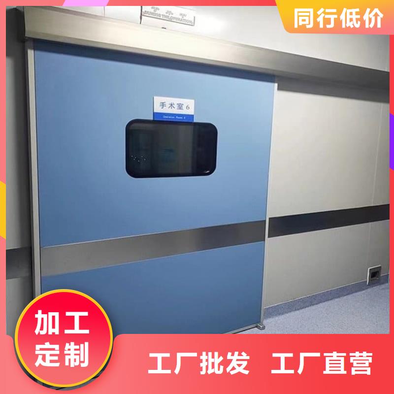 DR室鉛門老牌企業(yè)