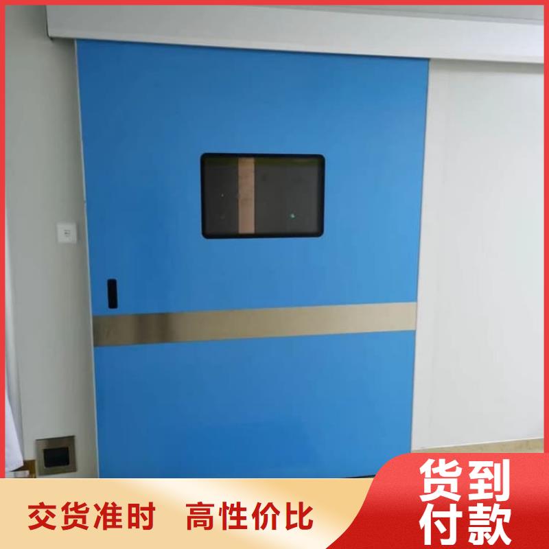 口腔鉛門廠家_口腔鉛門