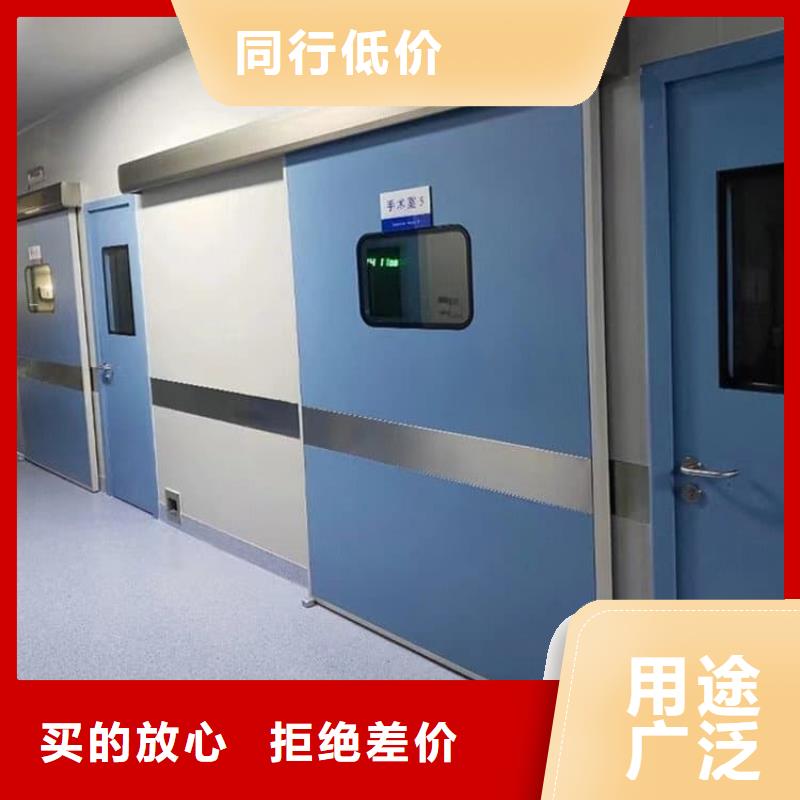 常年供應(yīng)口腔鉛門-價格優(yōu)惠