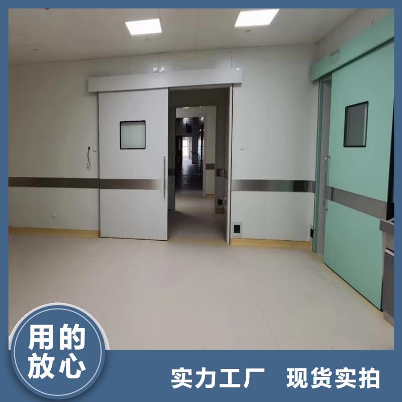 批發(fā)牙科鉛門_誠信廠家