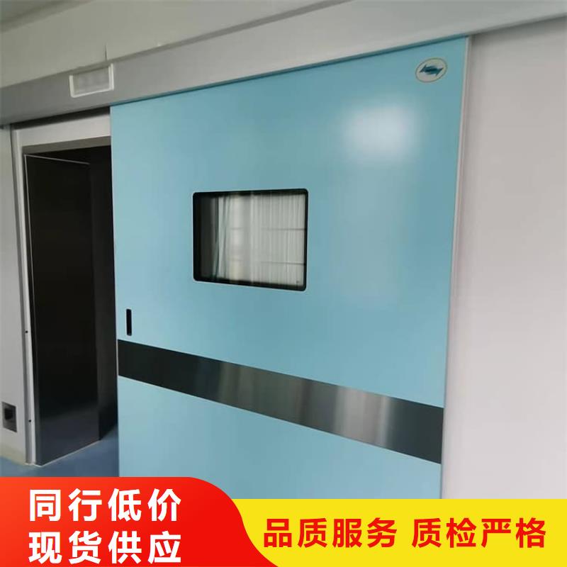 醫(yī)用鉛門防護-高質(zhì)量醫(yī)用鉛門防護