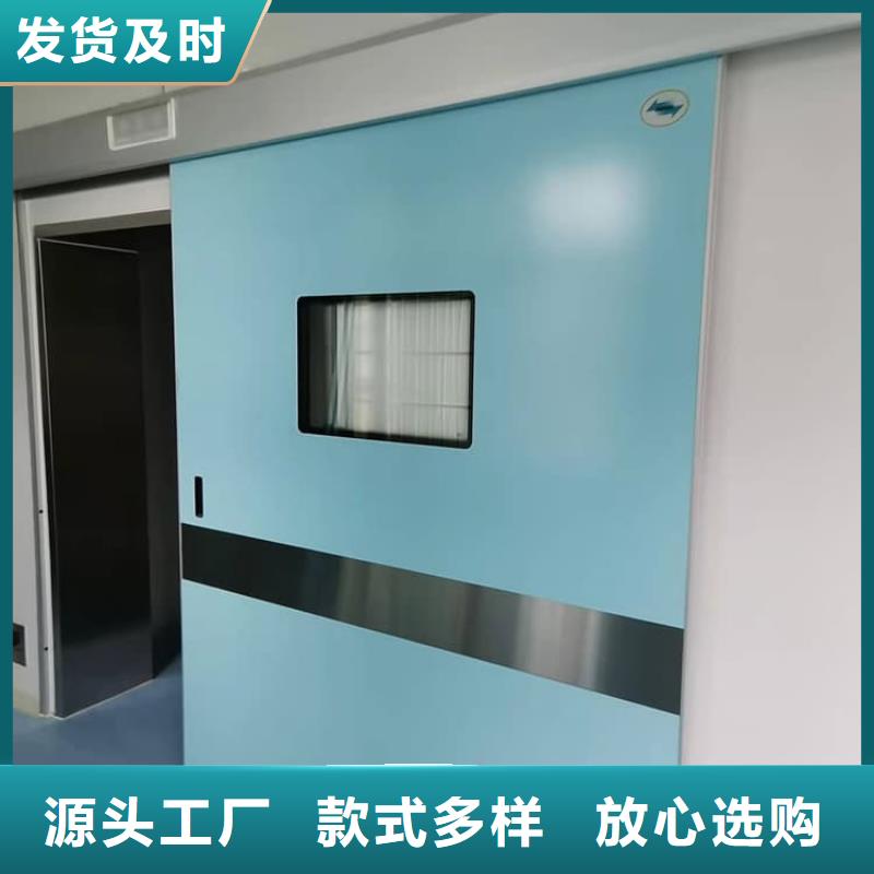 選購牙科鉛門可按需定制