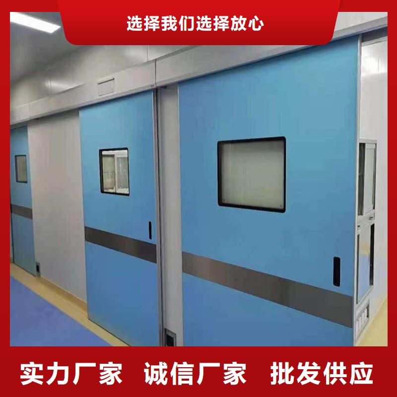 定制子母鉛門的供貨商