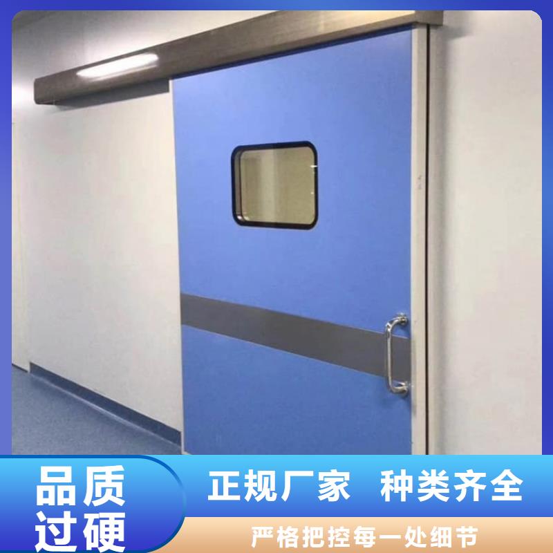 機(jī)房防輻射鉛門品種齊全的廠家
