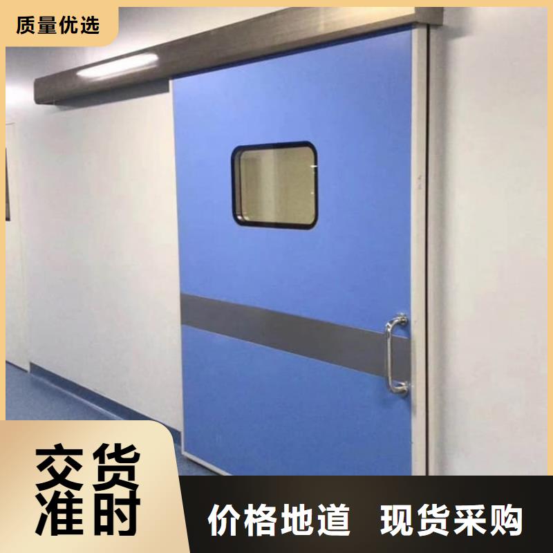 供應(yīng)全景CT室鉛門_實(shí)力廠家