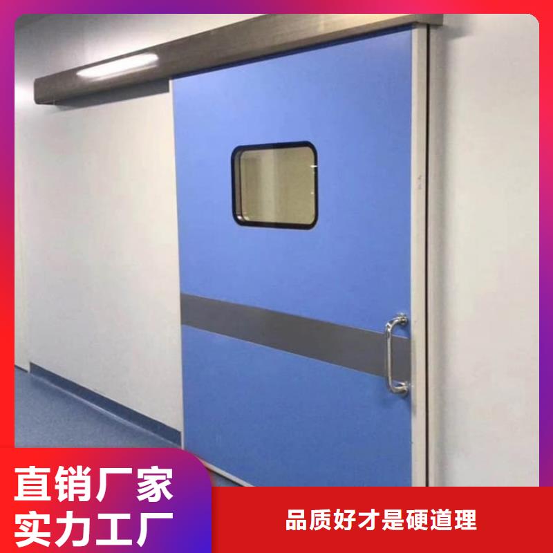 防護(hù)鉛門供貨速度快