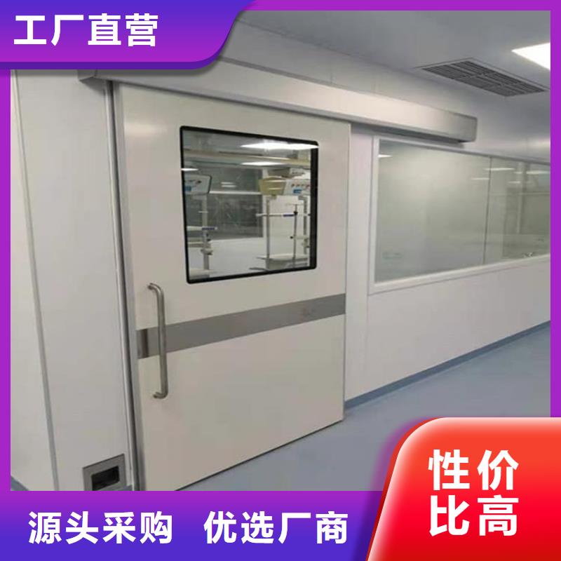 寵物拍片室鉛門工廠貨源