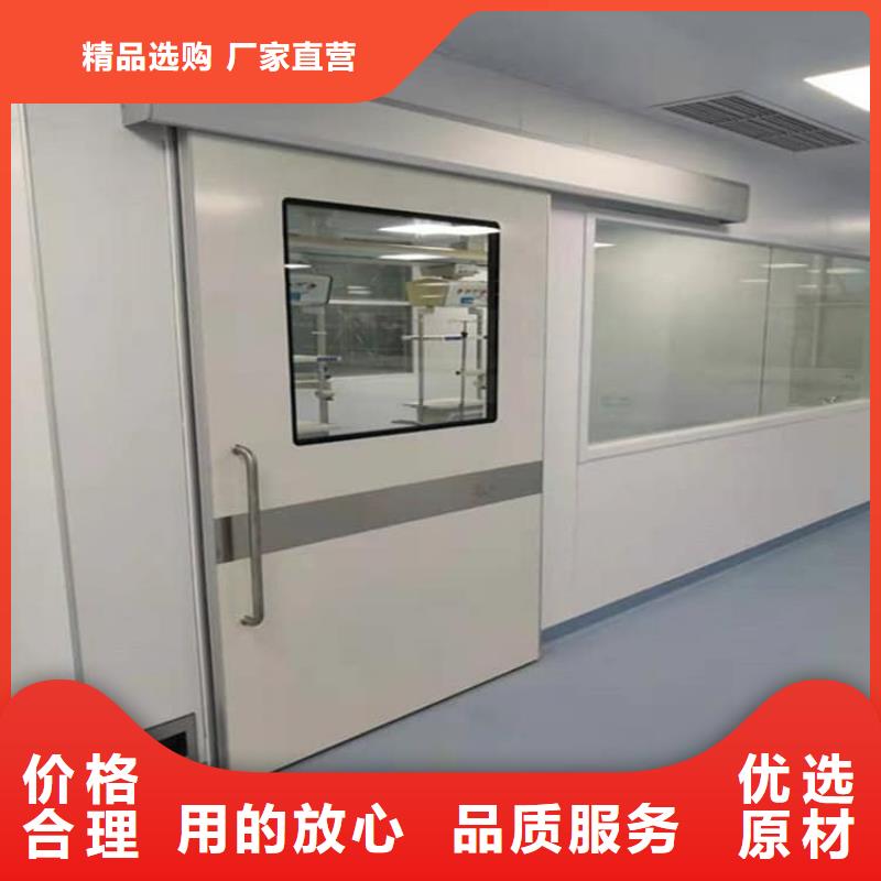 SRT鉛門合作廠家