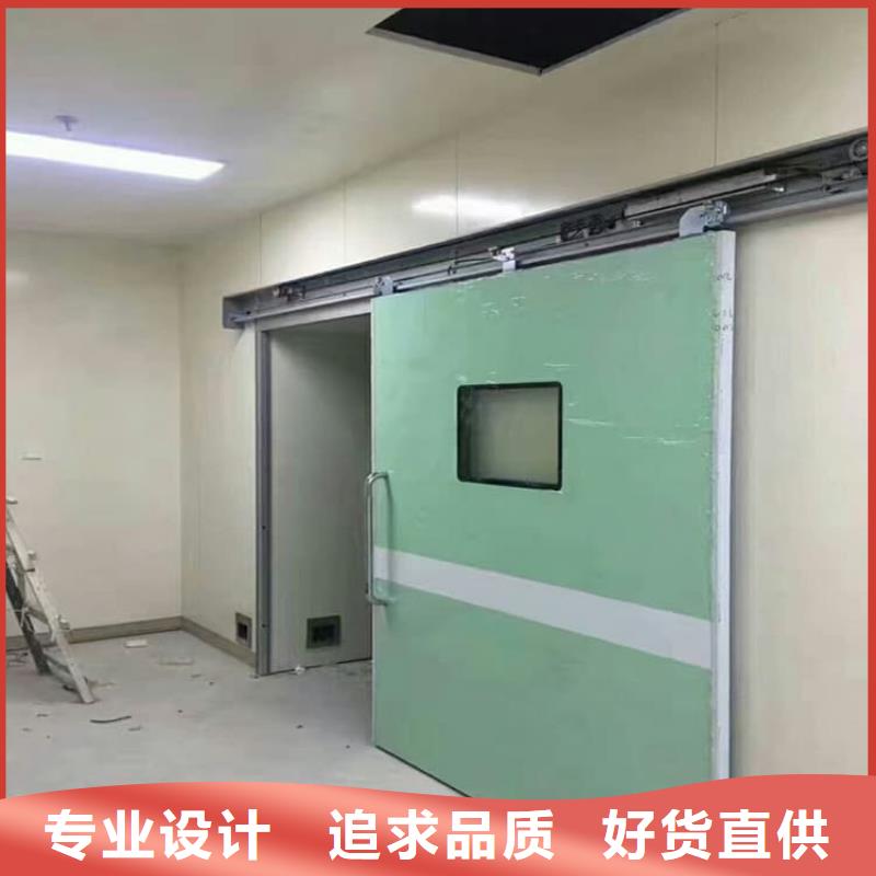 可定制的防輻射鉛門生產(chǎn)廠家