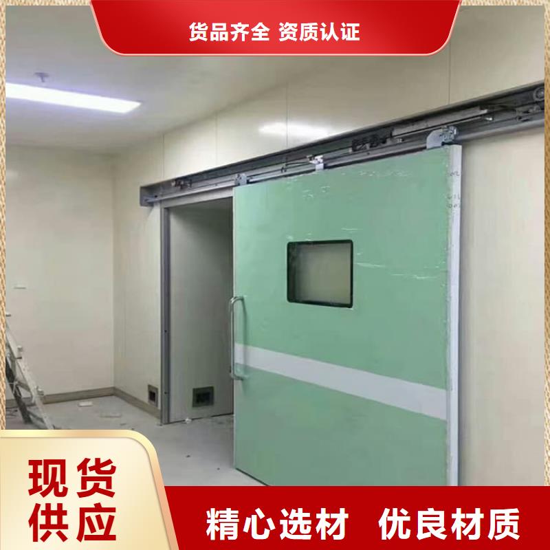 常年供應(yīng)口腔鉛門-價格優(yōu)惠