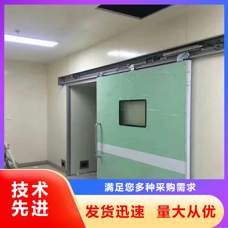 批發(fā)鉛門(mén)_廠家
